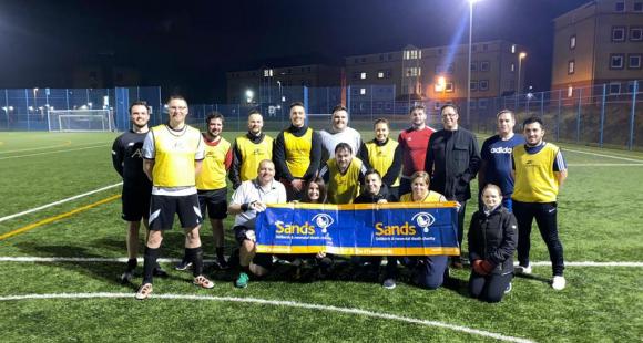 HSBC Football club