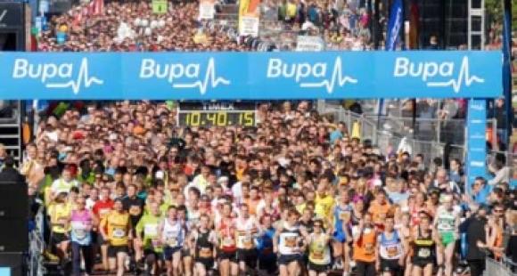 Cardiff half marathon