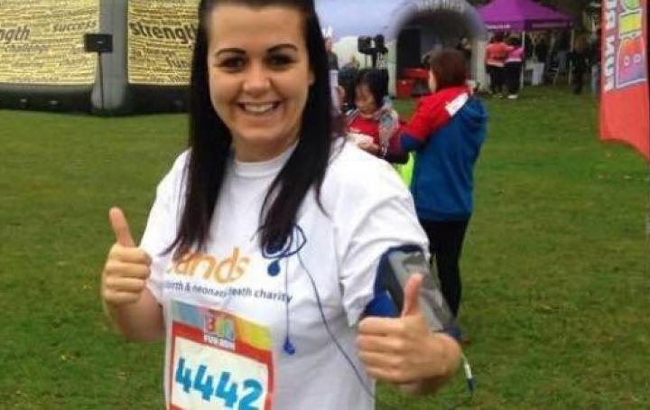 Big Fun Run Victoria Park. Sands